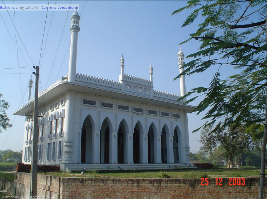 Azamgarh a Mosque